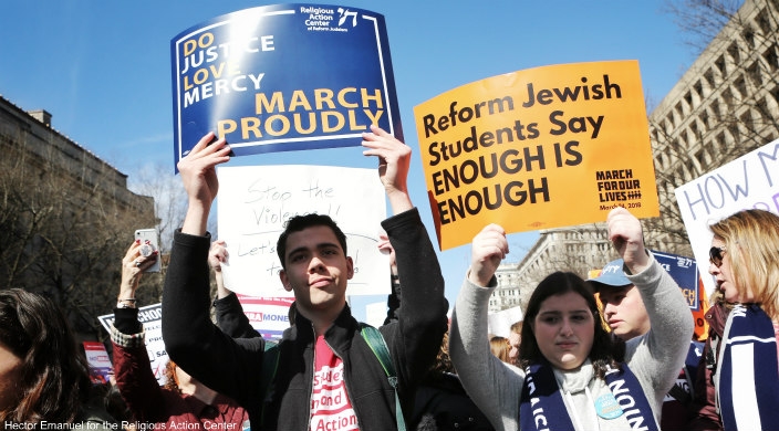 https://reformjudaism.org/sites/default/files/styles/blessing_image/public/March_2.jpg?itok=ekjI1_gY